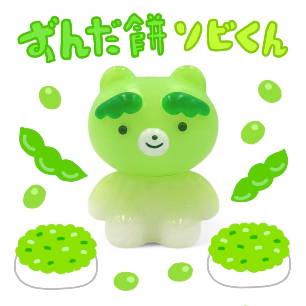 MIJI WORLD online shop