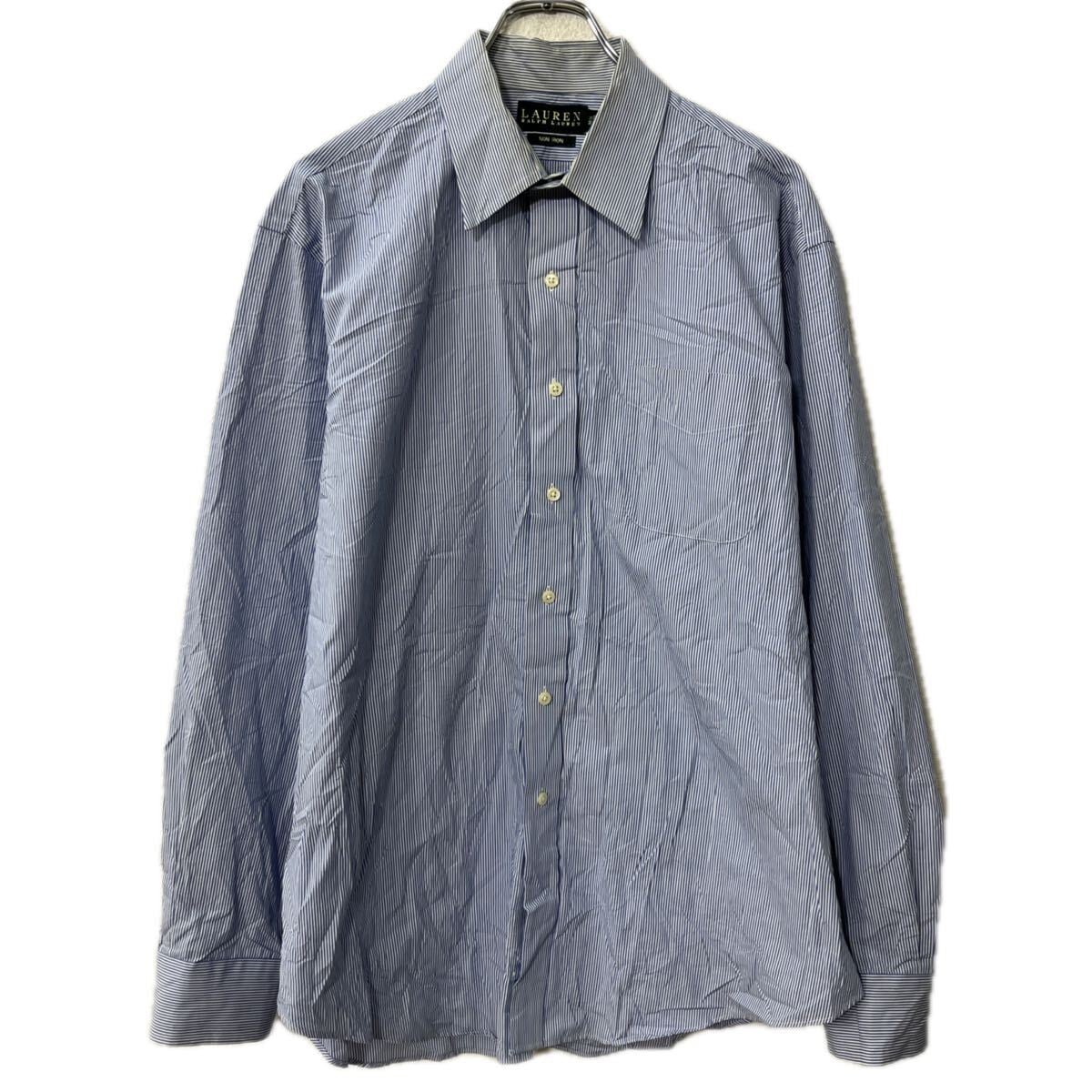 フランス製】OLD Charvet シャルべ ストライプシャツ ブルーホワイト