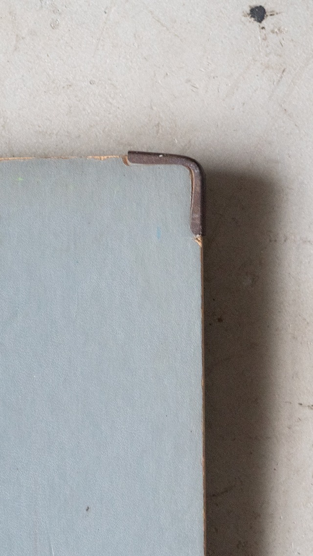 "KOKUYO" 1980s Clipboard