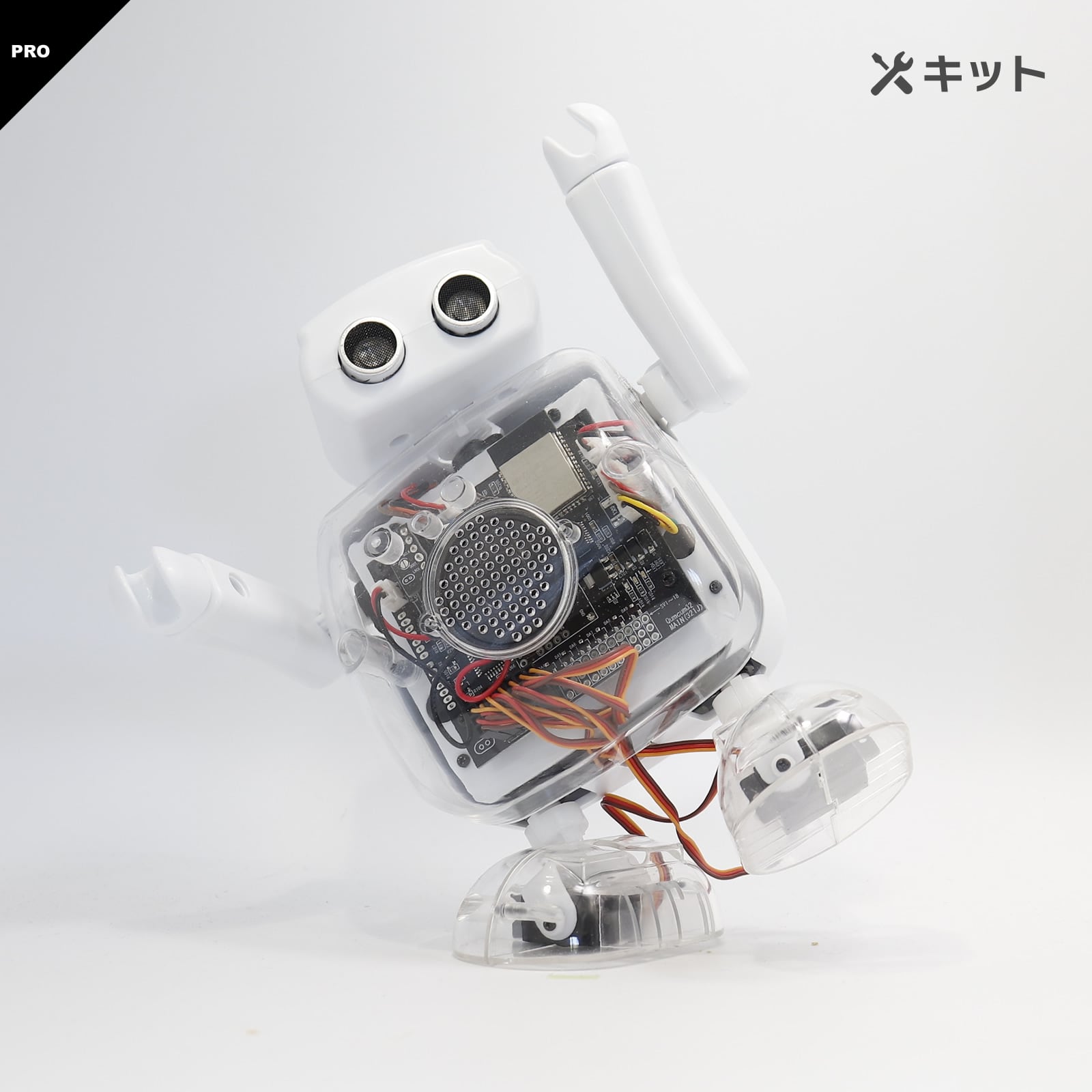 プロを目指す【クムクムPRO 】-キット | クムクムオンラインショップ