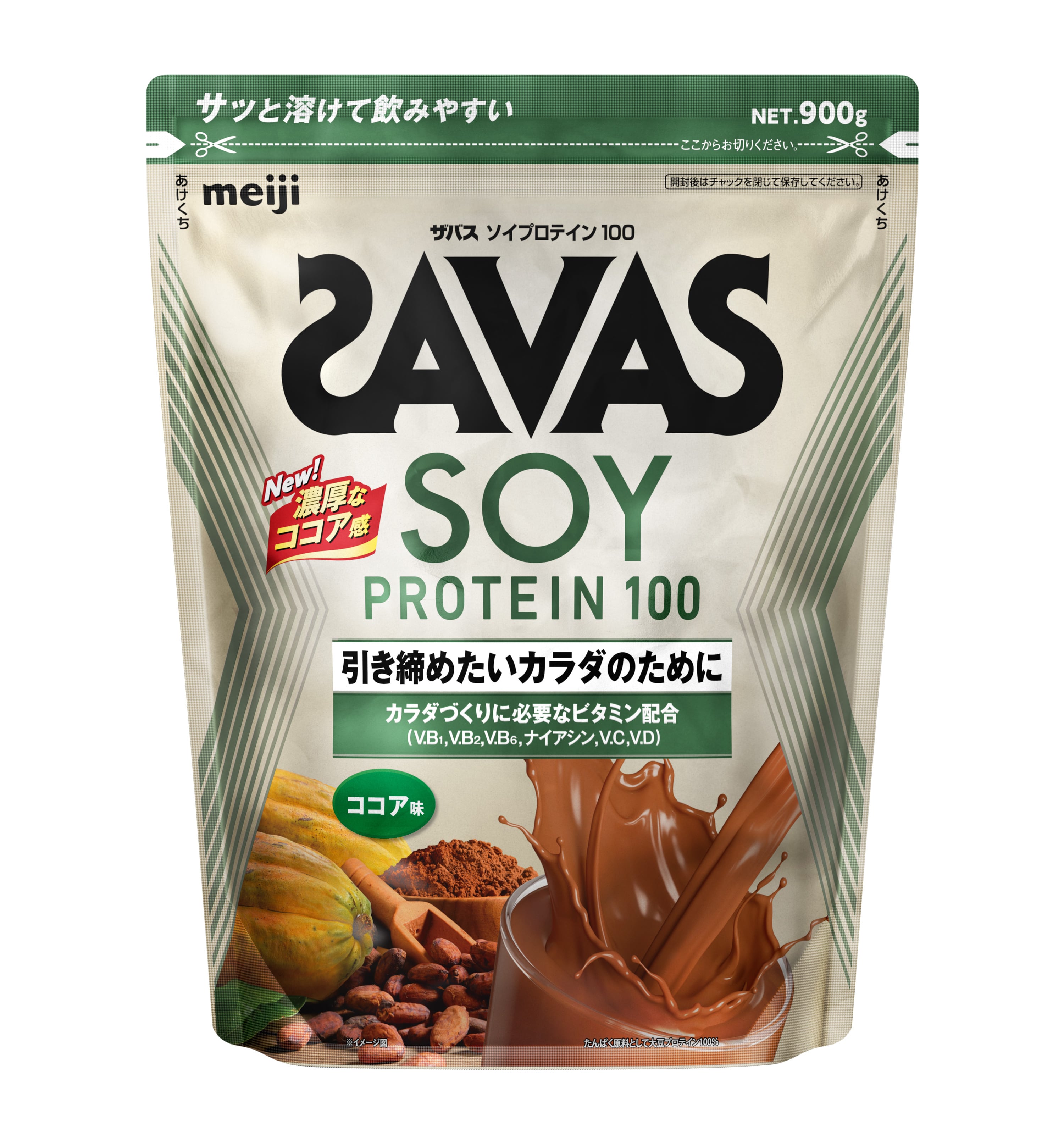 ザバス(SAVAS) ジュニアプロテイン ココア味 840g | NUREX SPORTS
