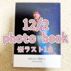 12/2 photobook