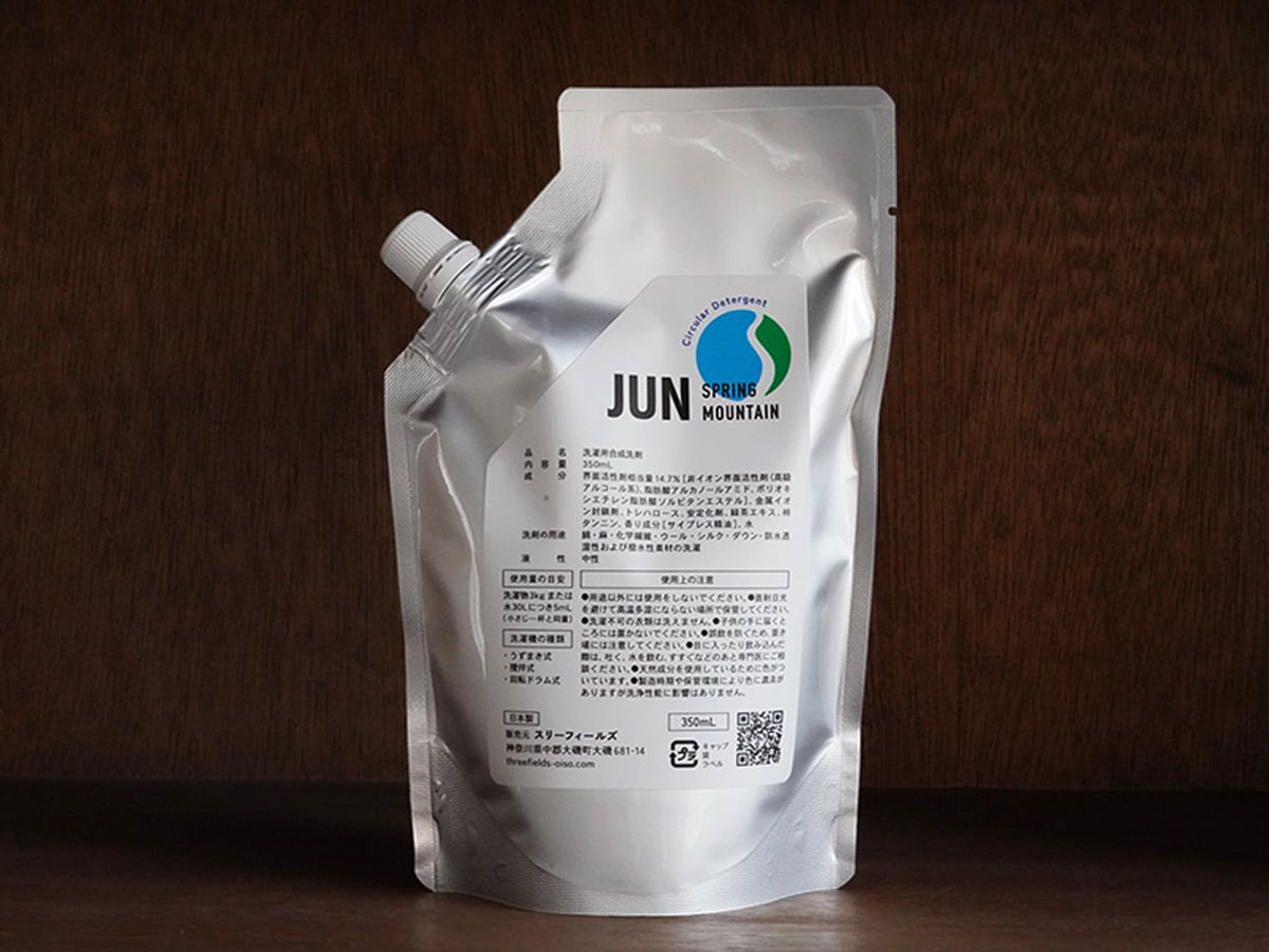 Brand | MOMOYA 山の用品店