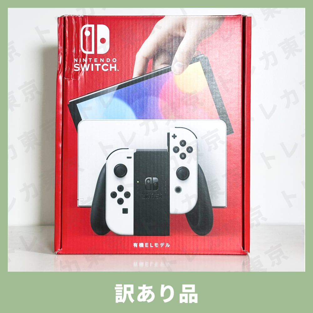 Switch 有機EL 新品未開封 定価【約38000】