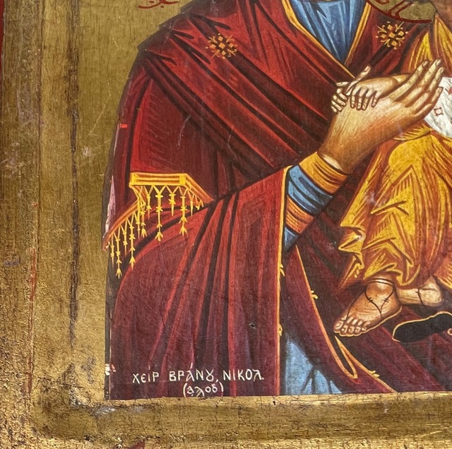 イコン画　ビザンチン　