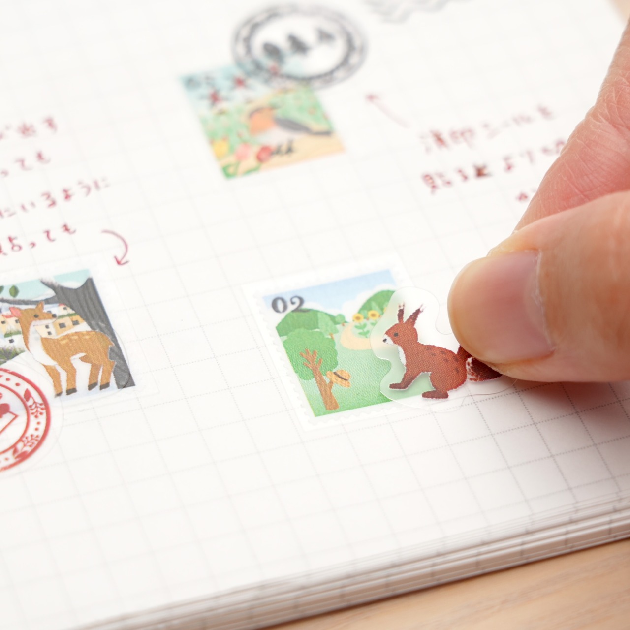 かさね時間シール　森からの便り