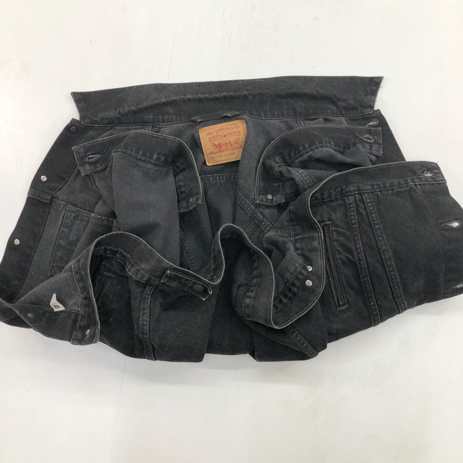 LEVI'S リーバイス 80- 90年代 USA製 70507- 4159 4ポケット デニム