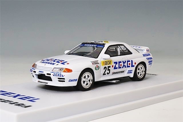 ignitionモデル 1/18 Nissan Laurel 2000SGX (C130) White【IG3038