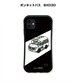 いすゞ ボンネットバス　BXD30 ボディ25色設定　グリップタイプiPhoneケース