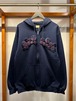 High Scream Center ※Last1