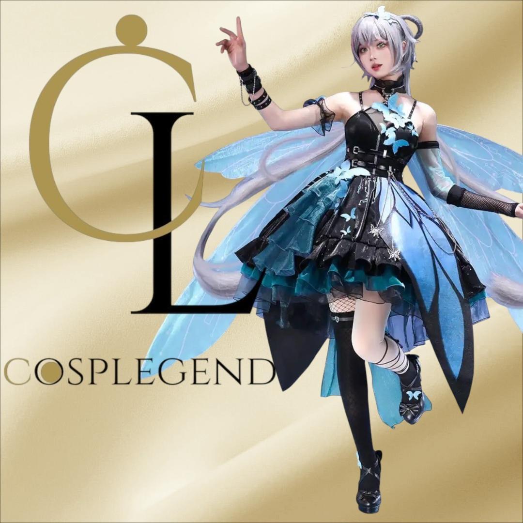 原神 ナヴィア 三分妄想 ウィッグ | Cosplegend