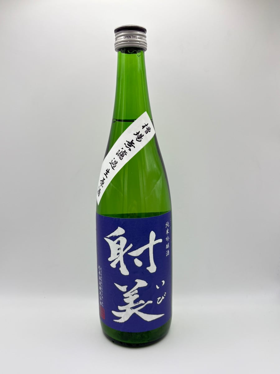 杉原酒造（岐阜） 射美 限定酒BY7 720ml | 酒 坂本
