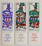 精霊降臨日 / イスラエル 1975