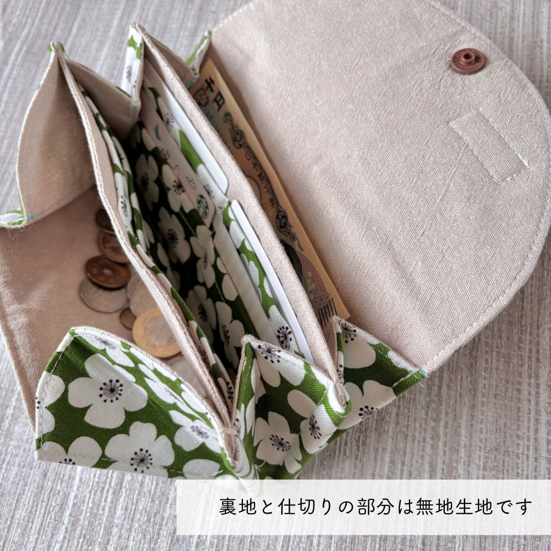 ハンドメイド長財布 世界に一つだけの☆オリジナル長財布☆ハンドメイド 公式通販 世界に