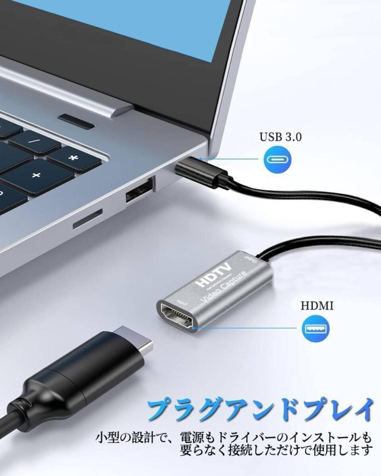 USB 3.0 HDMI ゲームキャプチャー 1080P60Hz 電源不要 ゲーム実況生配信 画面共有 HDMI変換アダプタ Windows Mac Switch