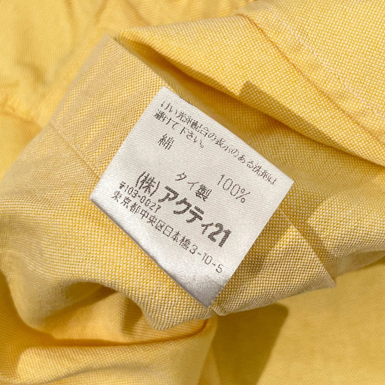 90s Ralph Lauren YARMOUTH ラルフローレン オックスフォード BD ボタンダウン 長袖シャツ 39-82/イエロー メンズ ビンテージ