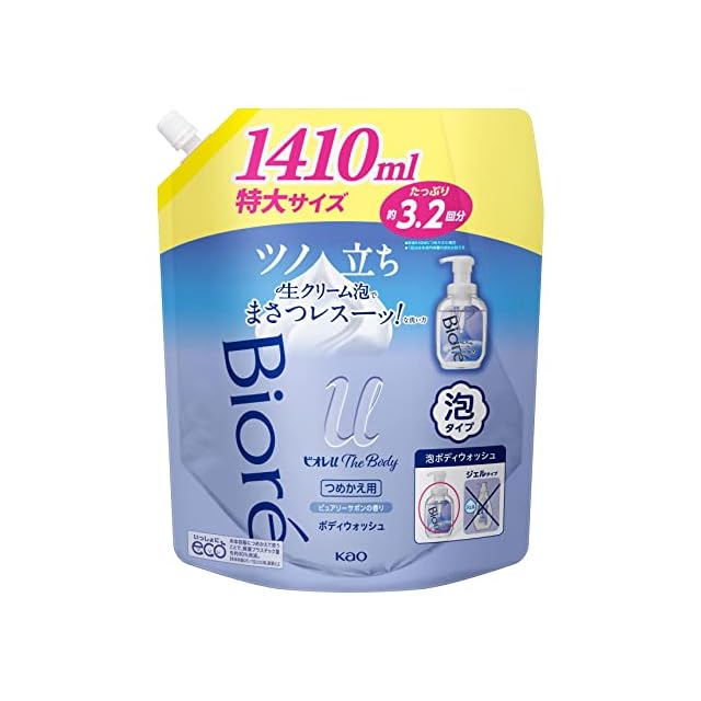 アジュバン ボディソープ 詰替用エコパック 1000ml | Pay ID