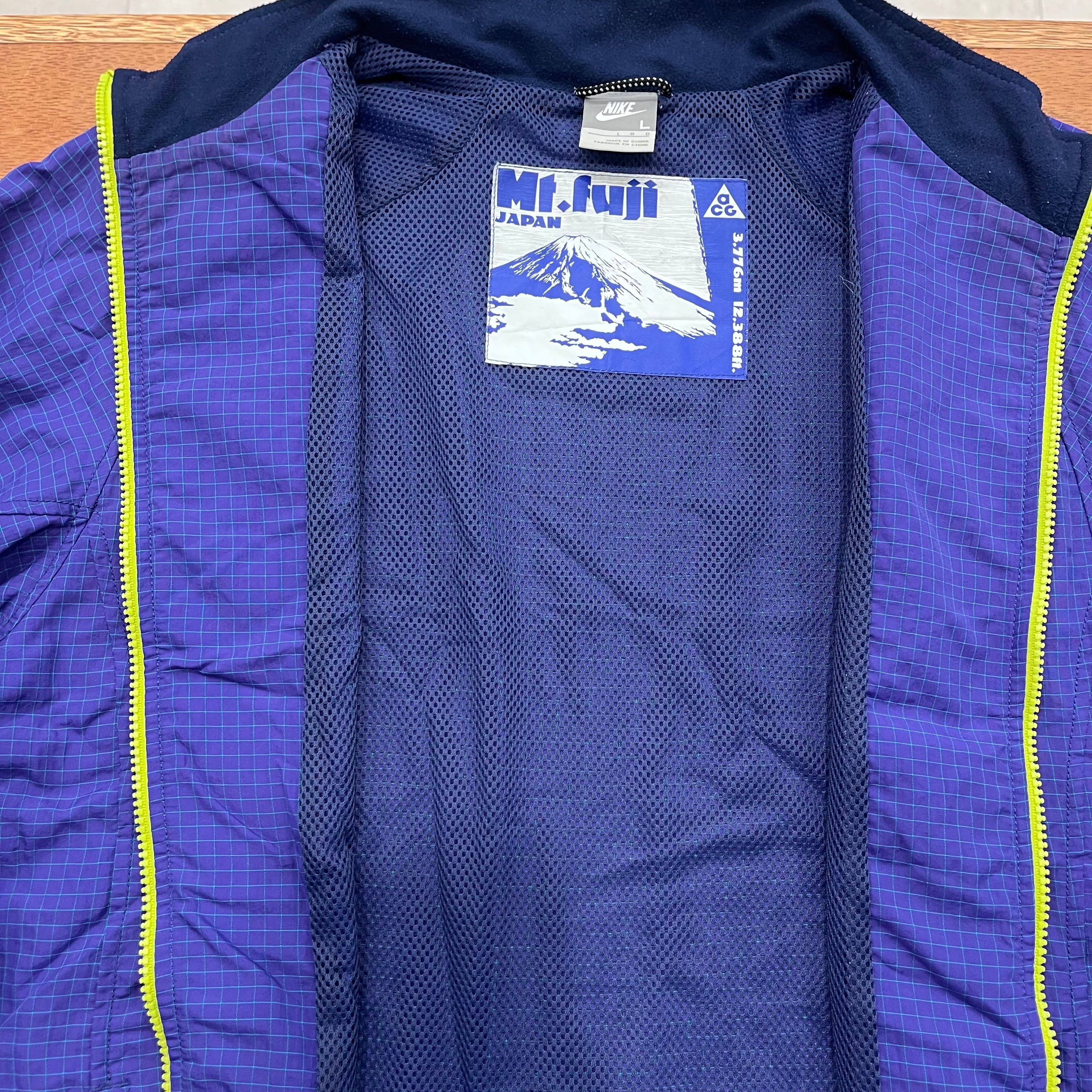 NIKE ACG MT. FUJI F/Z NYLON PURPLE GRIT JACKET L | safarionline