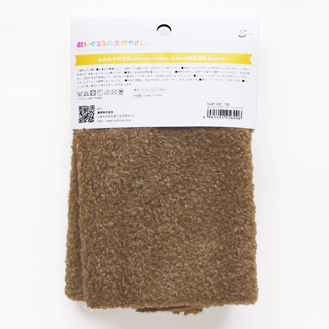 16c24582731d5da813a4f53a454e40