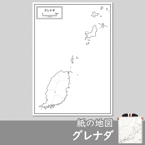 グレナダの紙の白地図