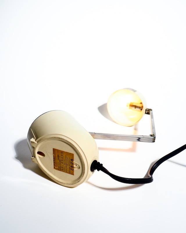 70s Foldable Creolite light