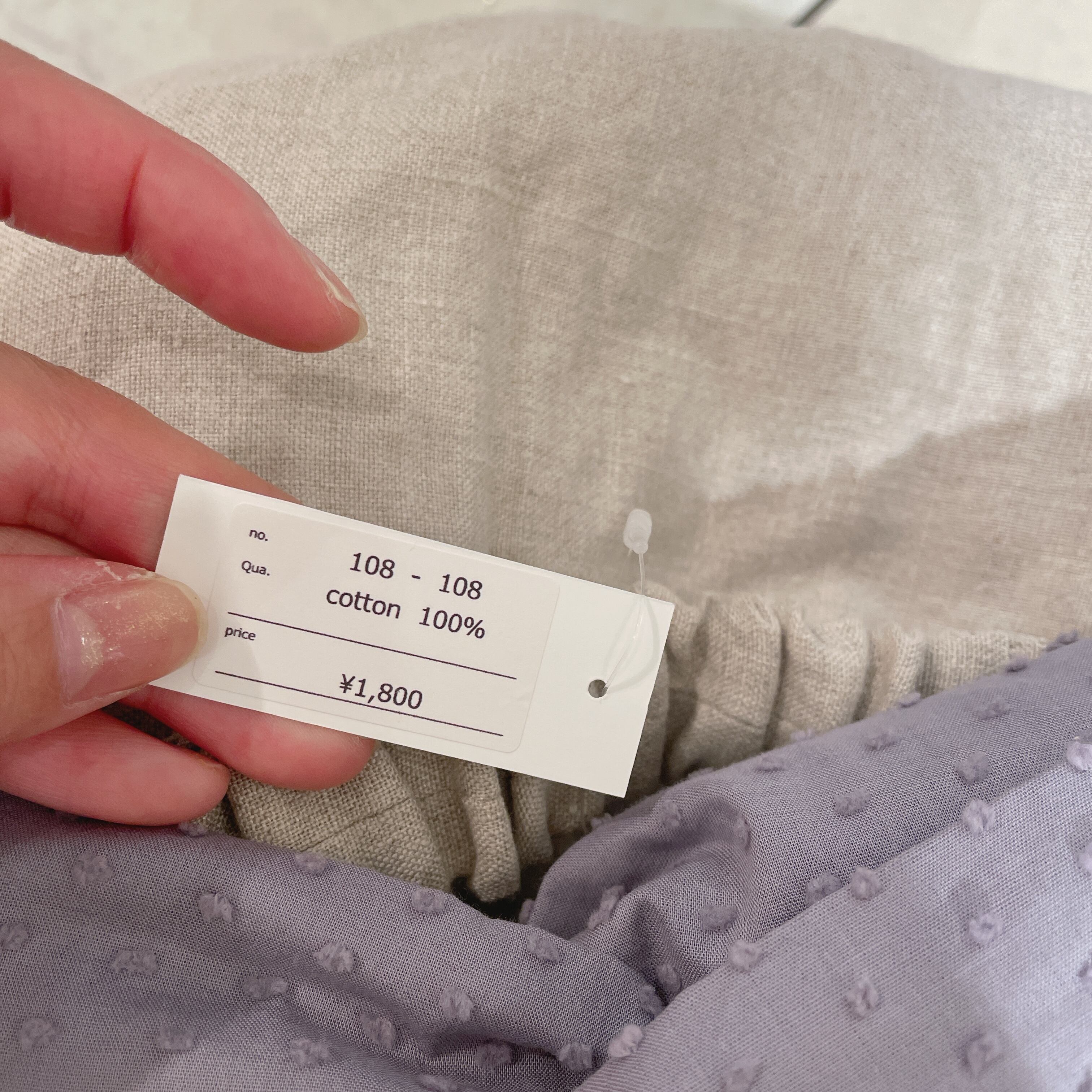 ○ Rei様専用ご購入ページ○