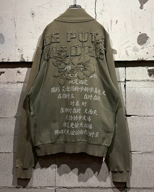【Caka otto】Patch × 漢字 Print Design Vintage Zip Up Sweat Jacket