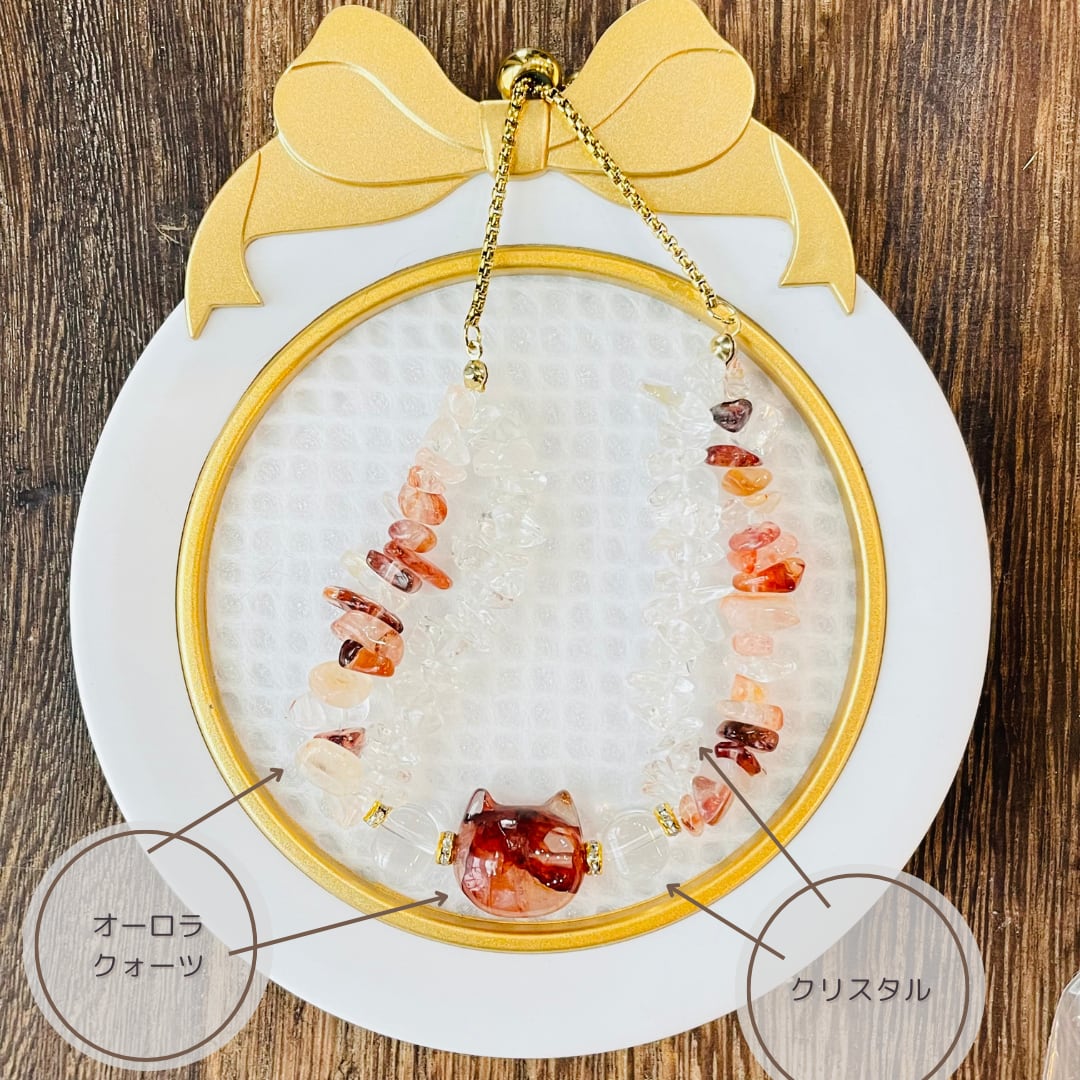 12-㉜猫×パワーストーン｜ブレスレット｜潜在能力開花｜ 猫雑貨 猫モチーフ 猫グッズ アクセサリー 天然石  プレゼント ギフト レディース