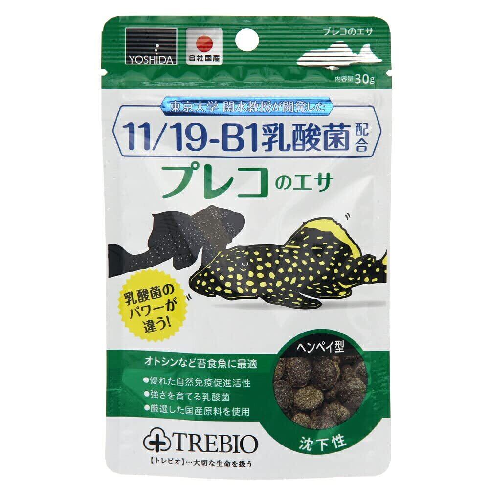 ☆九州限定ドバミミズ 10センチほど 100匹 販売 釣り餌 生き餌 | Pay ID