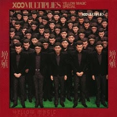〈残り1点〉【LP】Yellow Magic Orchestra - 増殖 (Standard Vinyl Edition)