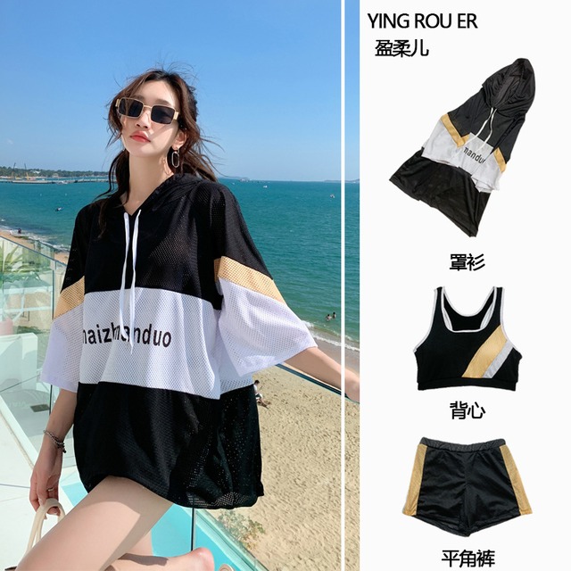 【水着】 韓国 水着 タンキニ  体型カバー  ラッシュガード レディース 水着 2点セット 可愛い かわいい おしゃれ  20代 30代 40代 50代 ママ 水着 スカート 海 ビーチ プール リゾート スイムウェア グリーン 緑 ブラック 黒 SM L XL