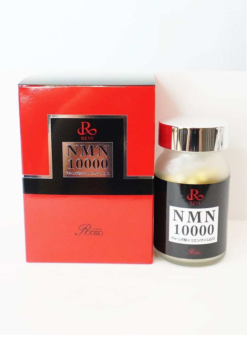 REVI NMN4点セット REVI NMN4点セット
