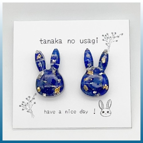 tanaka no usagi　ラピスラズリ　ピアス　　うさぎ