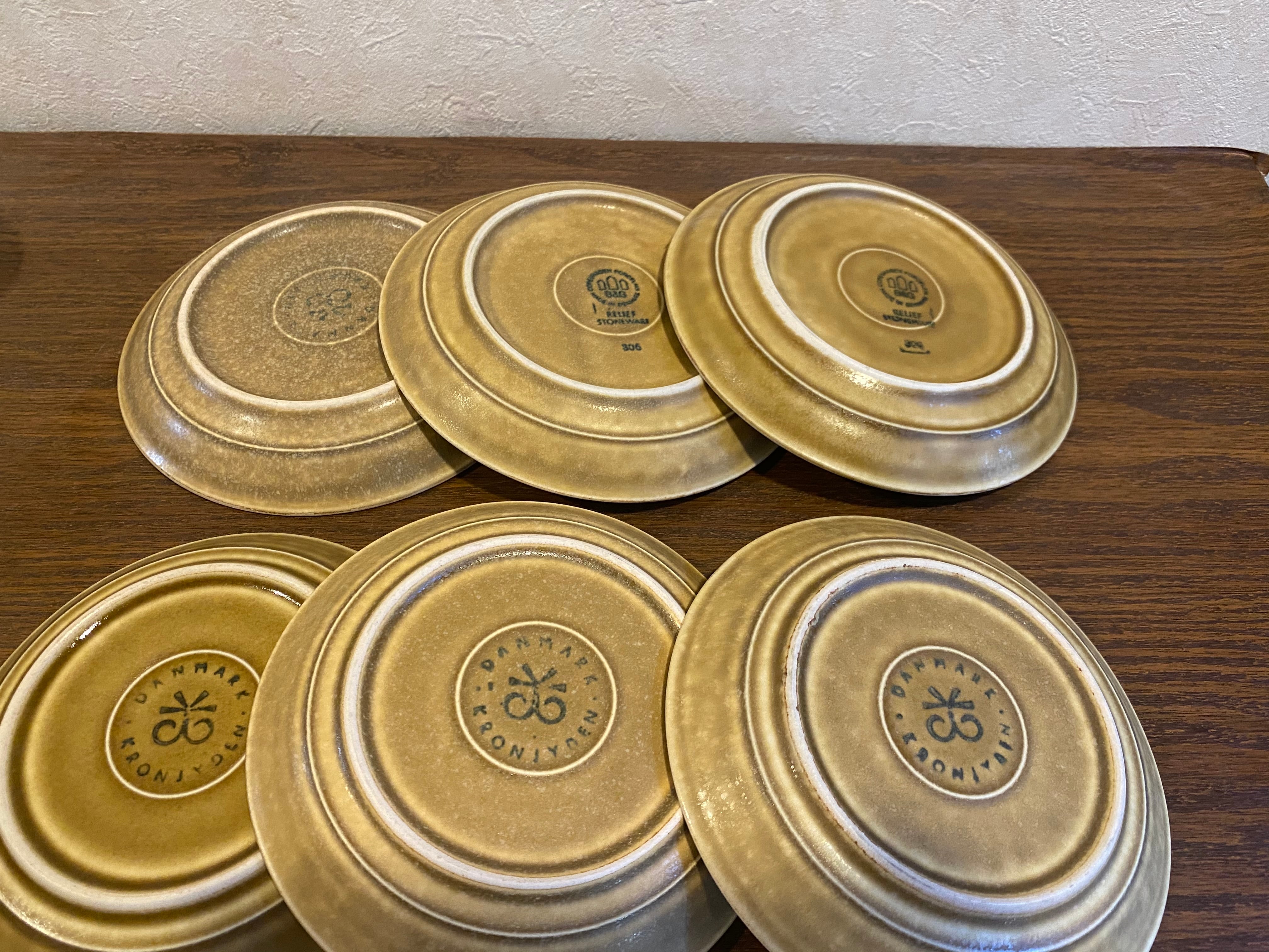 デンマークから発送・送料込】デンマーク食器 レリーフ イェンス