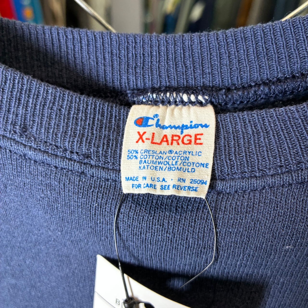 80s USA Champion LOYOLA College Logo Sweat