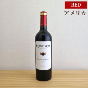 フランシスカン エステート カベルネ・ソーヴィニヨン Franciscan Estate Cabernet Sauvignon