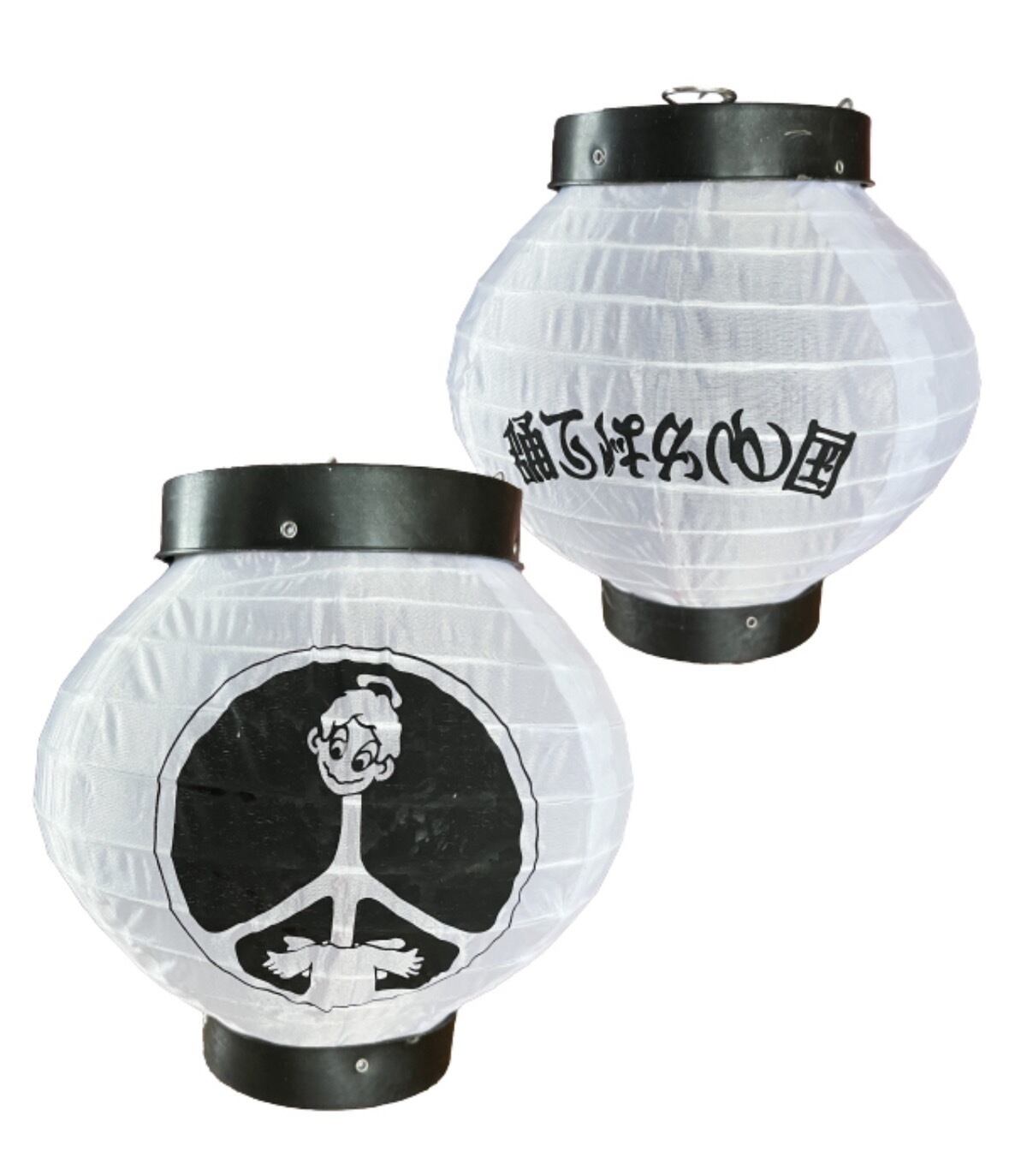 踊ってばかりの国