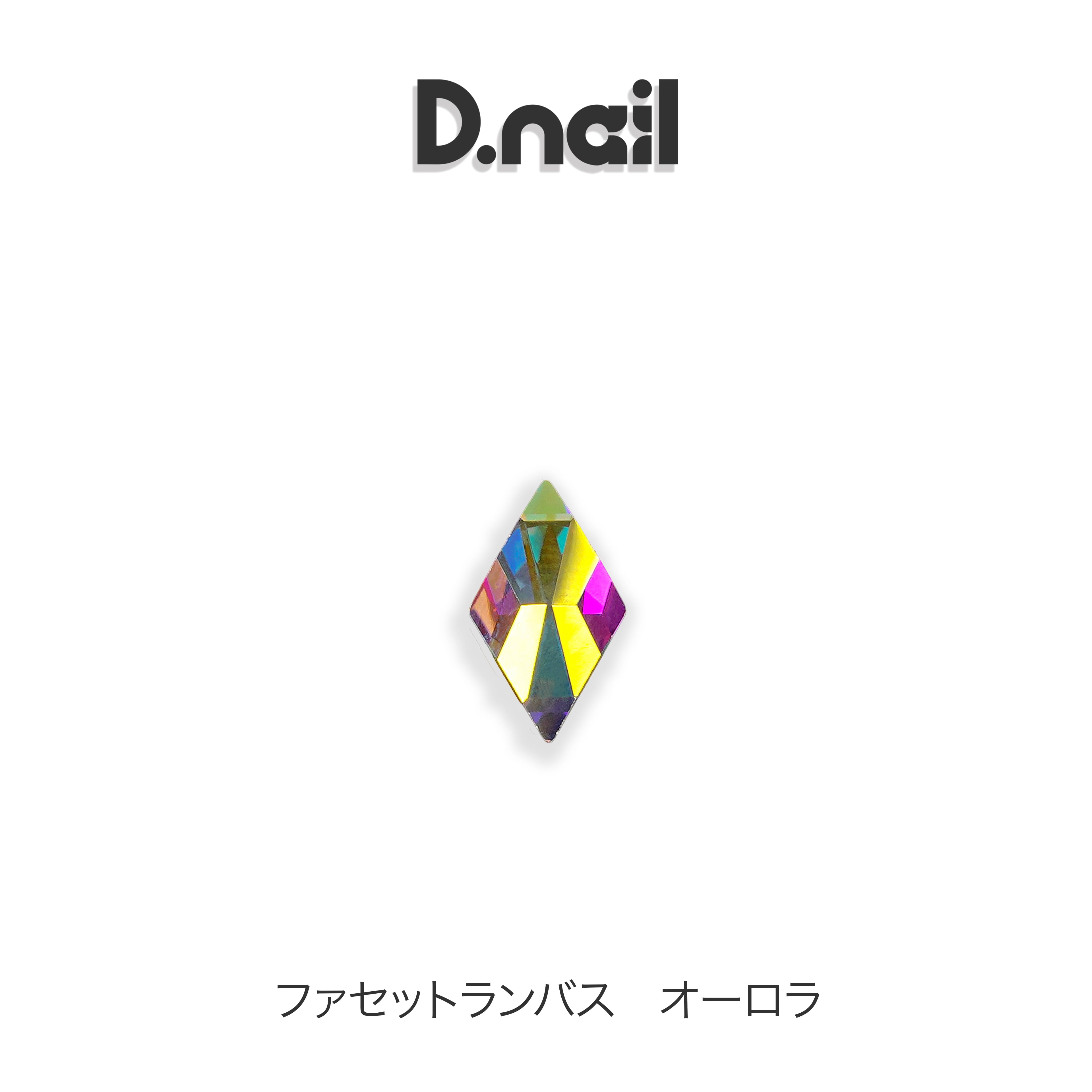 D.nail モールド チェーンクロス #81523 | プラスディー