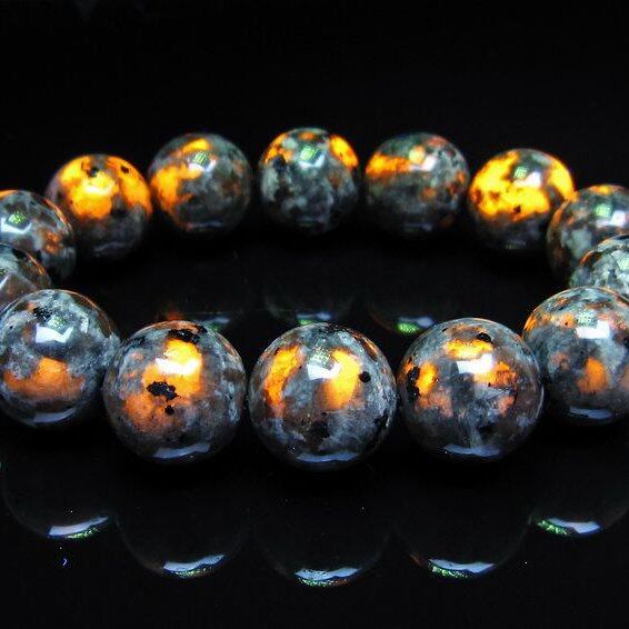 ユーパーライト ブレスレット 16mm 一点物 メール便可 [M便 1/10] 111-43342