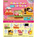 【ロット販売】【6入】星のカービィアドベンチャーオンデスク(7732685)