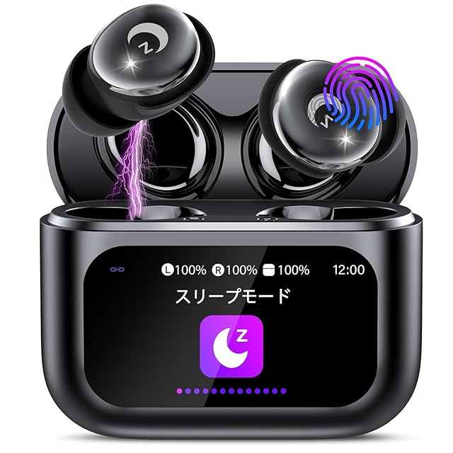 イヤホン bluetooth ワイヤレスイヤホン【2026最新ブルートゥース