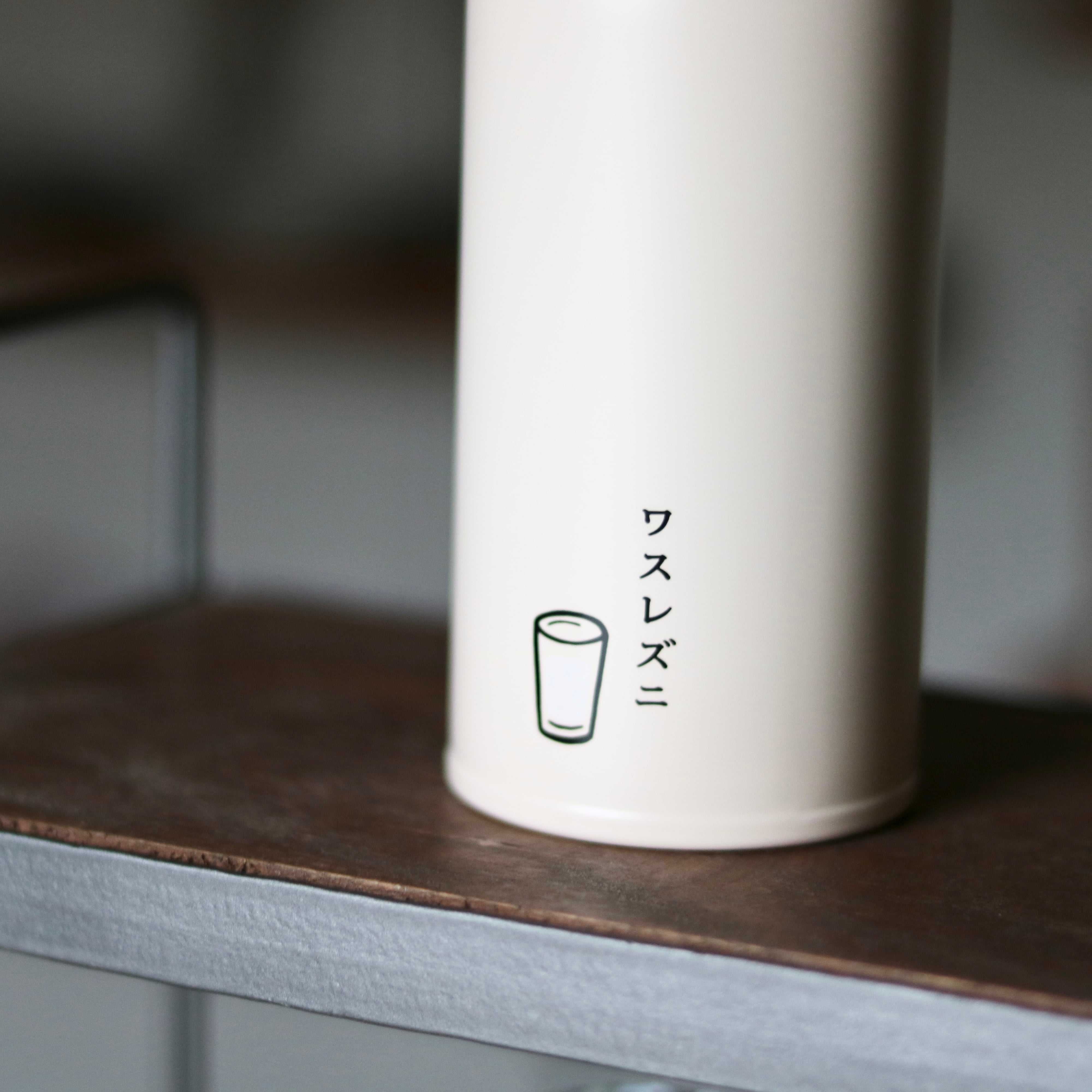 ニューレトロ 水筒(360ml) | Zakka so-la ニューレトロ 水筒(360ml) | Zakka so-la