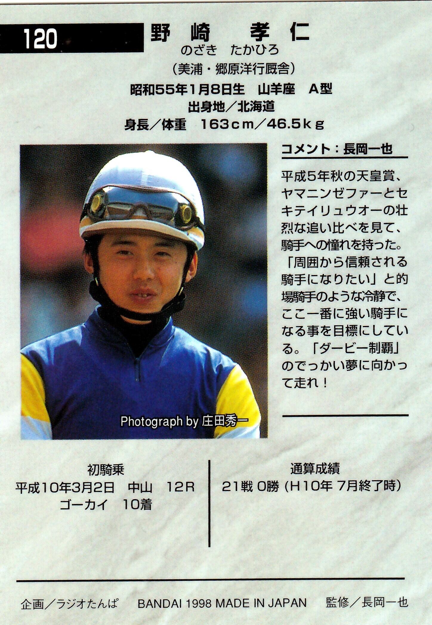 16cfefb2fe3a6d11a62051f275a568