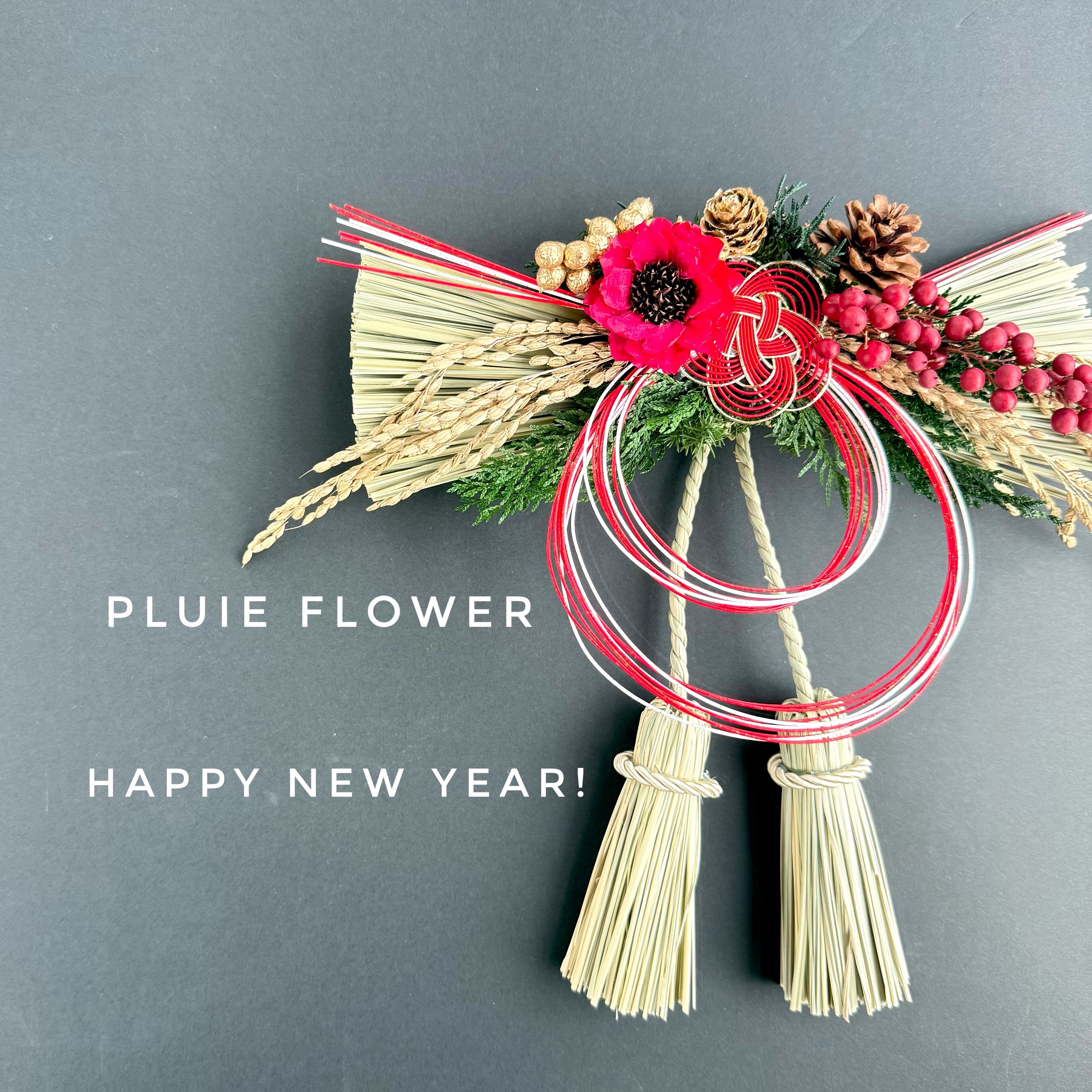 Happy new year 2025 紅白の木の実と五葉松のお正月飾り Happy new year 2025 紅白の木の実と五葉松のお正月飾り｜Eurocloud.si
