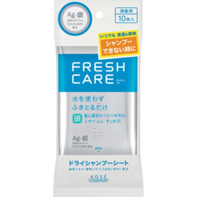Kose Fresh Care Dry Shampoo Sheet 10 sheets | kimsdrug