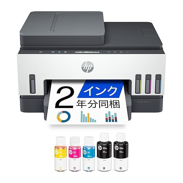 ブラザー プリンター A3インクジェット複合機 MFC-J6983CDW (FAX/ADF ブラザー プリンター A3インクジェット複合機 MFC-J6983CDW (FAX/ADF