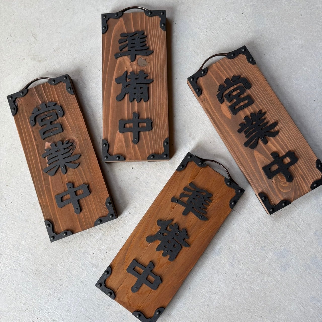 営業中看板 昭和レトロ 木製表札 ラージーサイズ 2COLOR | sign store
