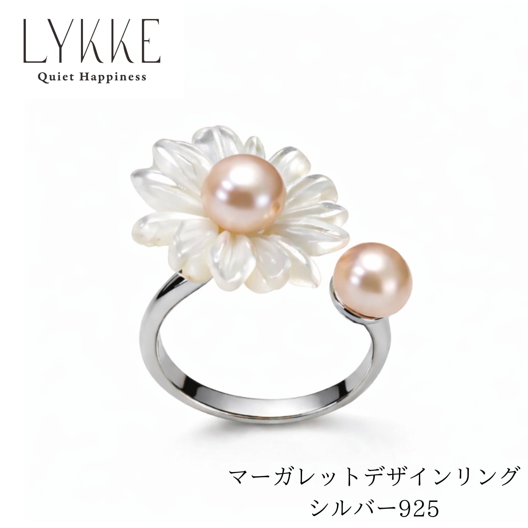 淡水真珠6.0mm 3珠 フラワーブローチ 真鍮 透かし花デザイン 約5.0cm