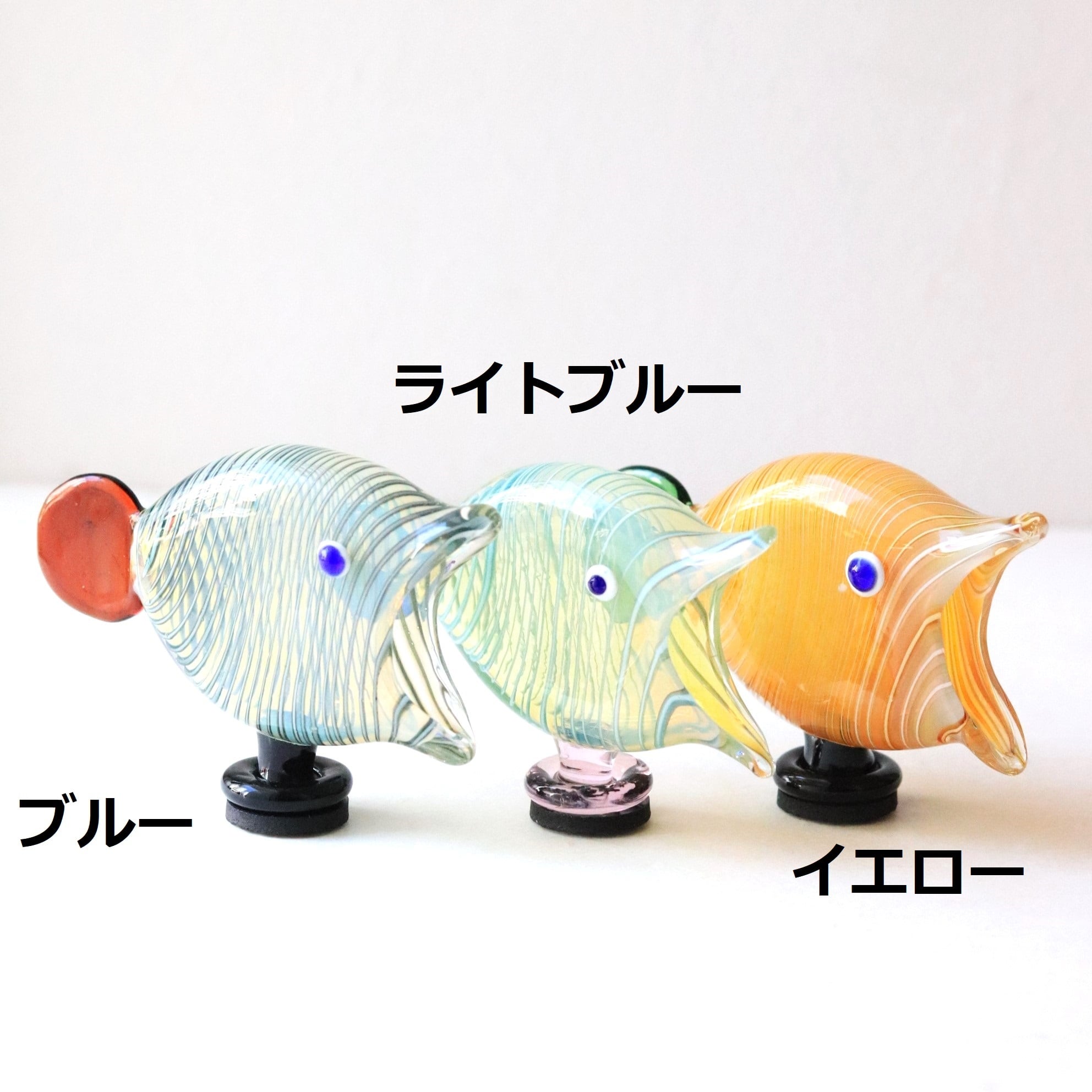 ガラス】アートガラスオブジェ フィッシュ | ジーフラットインテリア