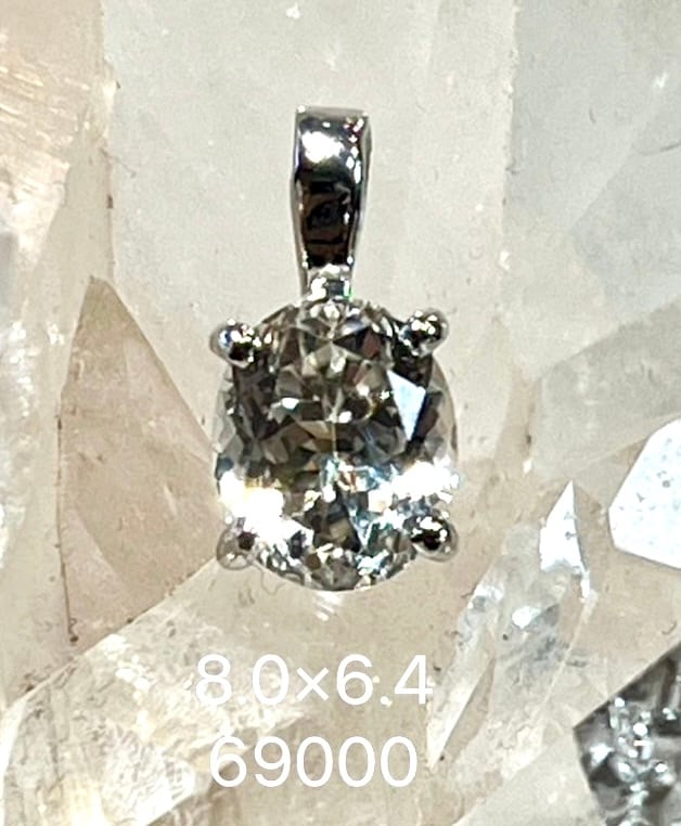 高波動フェナカイトシナジーペンダントトップ（サポートストーン：モルダバイト）◇ 高波動フェナカイトシナジーペンダントトップ（サポートストーン